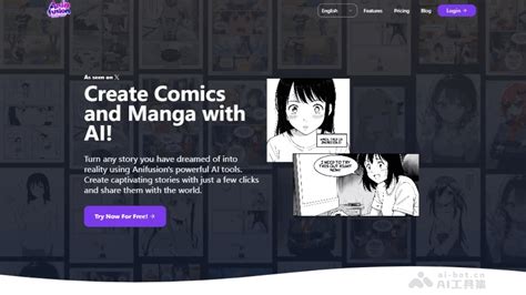 bl漫画网平台介绍